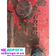КПП EATON TS12612A MAN TWIN SPLITTER 12-ступка, 2020 рік, об'єм двигуна 12 л, дизель.