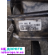 Коробка передач КПП Ford Connect 2T1R7002BE, модель 2T1R, рік випуску - 2016, об'єм двигуна - 1.5 л, паливо - дизель.