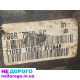 Коробка передач КПП Ford Mondeo MK4, 2012 рік, 2.0 літра бензин.