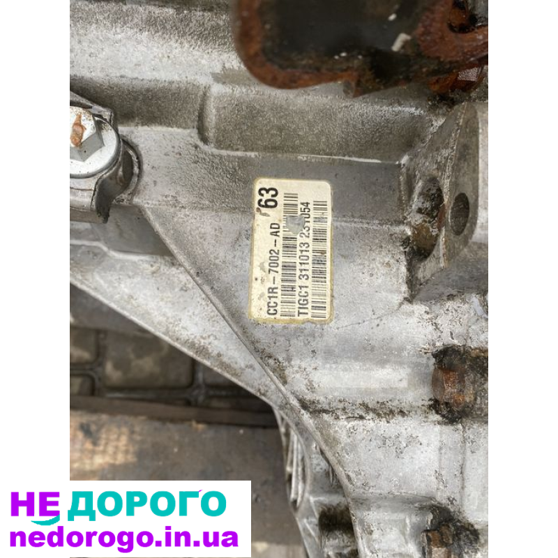 Коробка передач Ford Transit 2.2 tdci mk7, 2014 рік, дизель, 2.2 л.