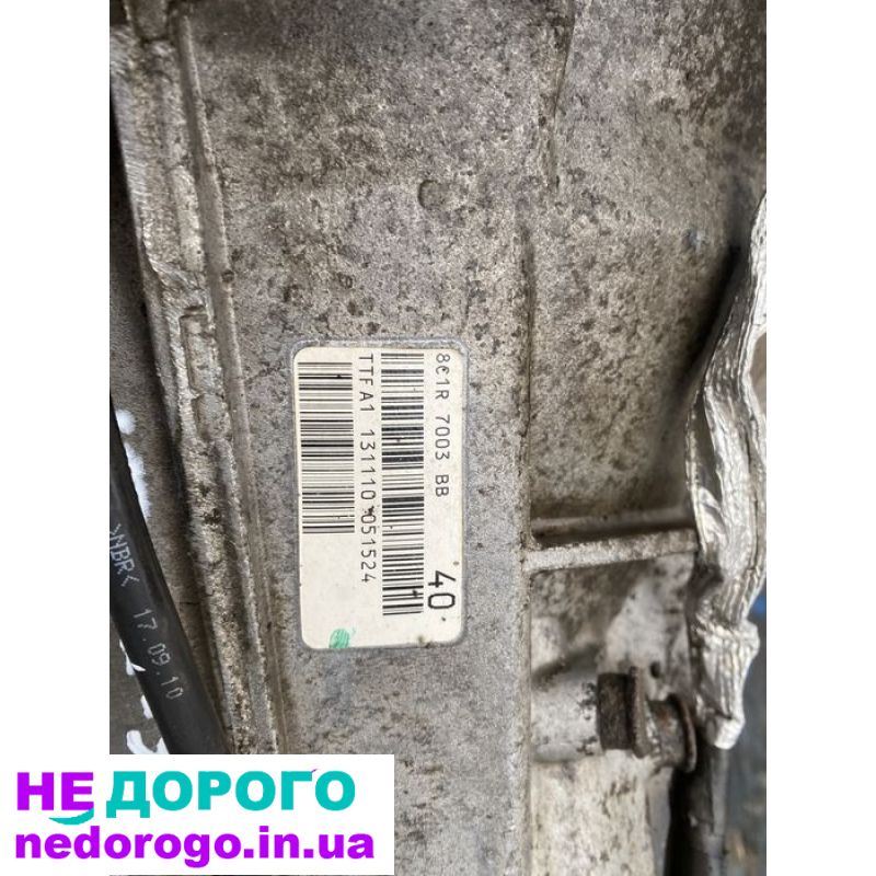 Коробка передач для Ford Transit 2.4 задній привід, 2006 рік, 2.4 л дизель.