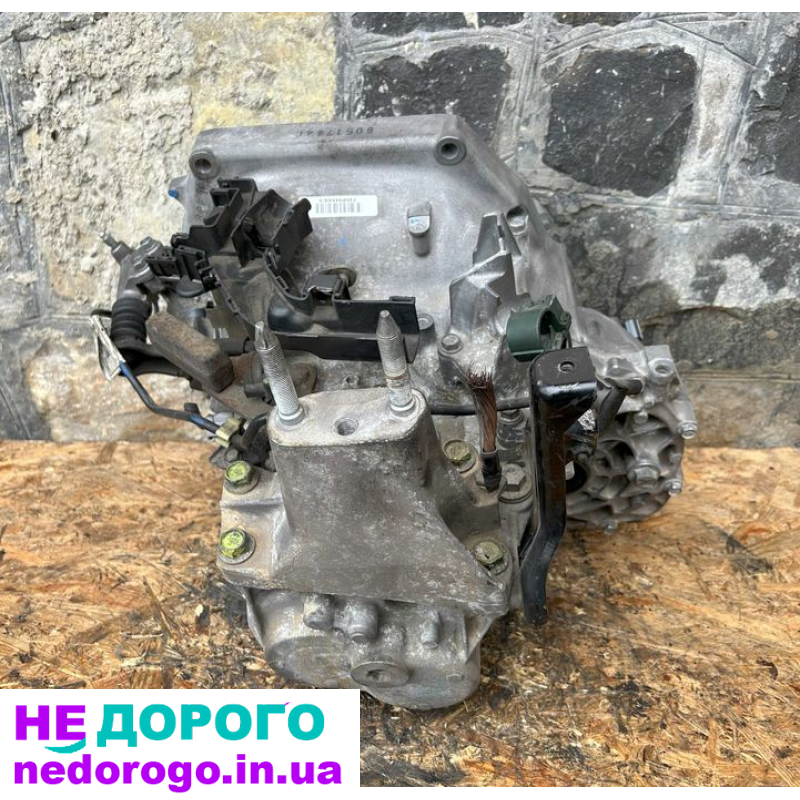 Коробка передач (КПП) Honda Civic UFO 1.8L 2005-2011р.в. Чудовий стан, надійна, підходить для автомобілів з об'ємом двигуна 1.8 літра.