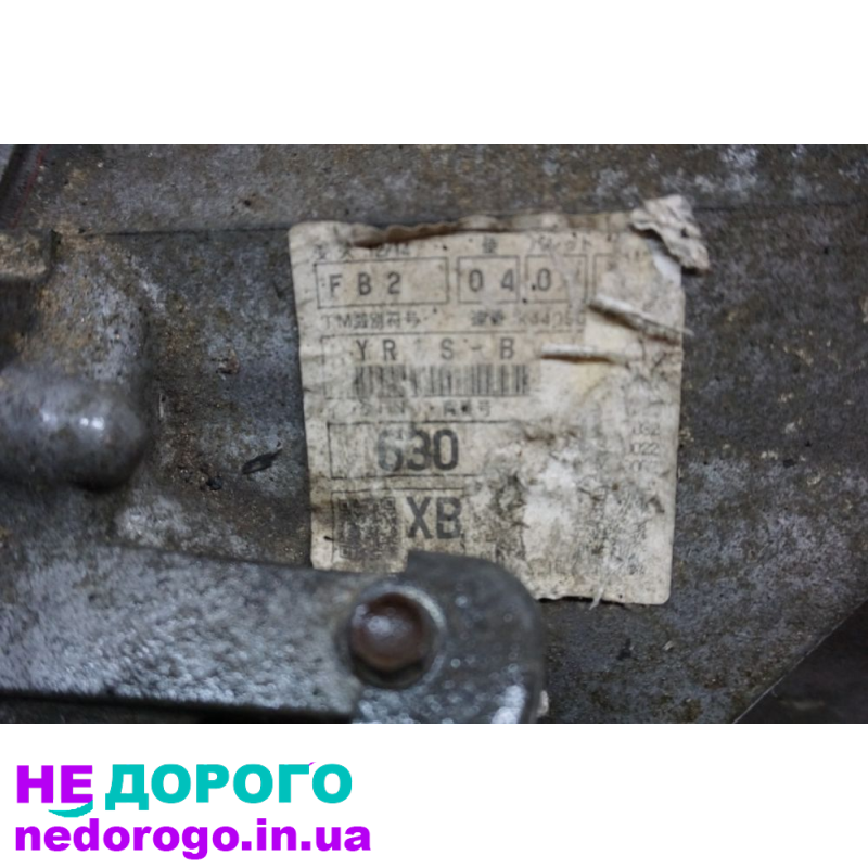 Коробка передач КПП Mazda 6 GH 2.2 дизель 2007-2013.