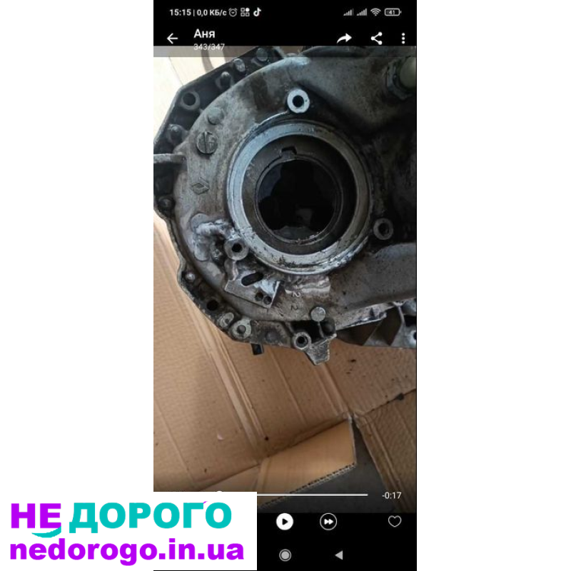 Коробка передач механічна для Mitsubishi Carizma 1.6, 2001 р.в., бензиновий двигун 1.6 л.
