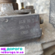 Коробка передач Mercedes Vito W638 2.2CDI 1999-2003р.в.