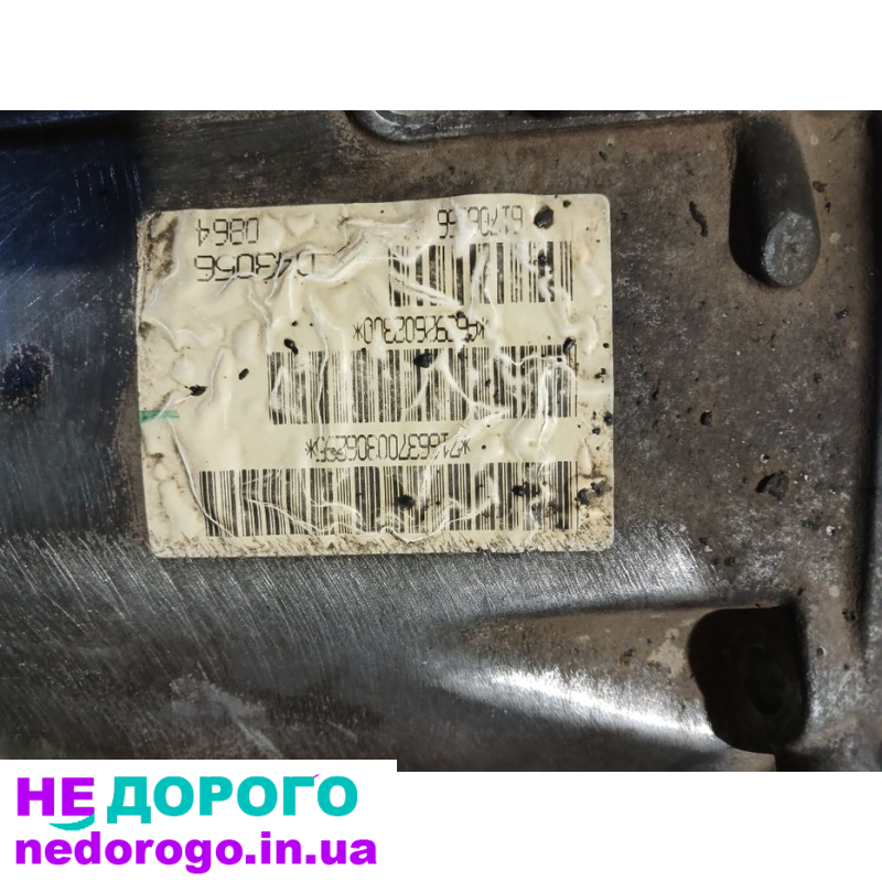 Коробка передач КПП Mercedes Vito 639, 2008 рік, 2.2 л дизель.