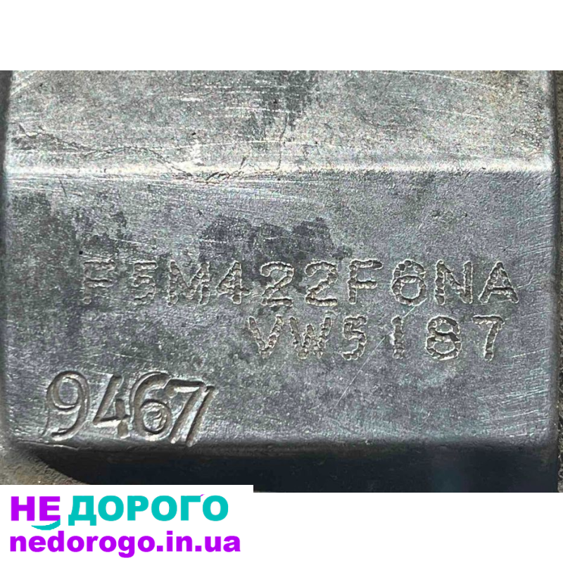 Коробка передач КПП Mitsubishi Galant 98 2.0 дизель.