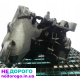 Коробка передач Opel Meriva 1.4 бензин 2003-2010 р.