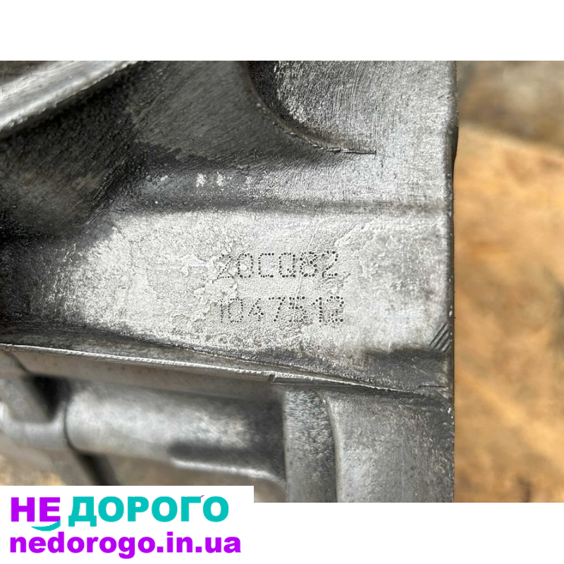 Коробка передач (КПП) Peugeot 206+ 1.1L 2009-2013р. (20CQ82) (20CQ99)