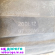 Коробка передач (КПП) Peugeot 206 1.9D 1998-2001р.в. (20DL12) (20DL22)