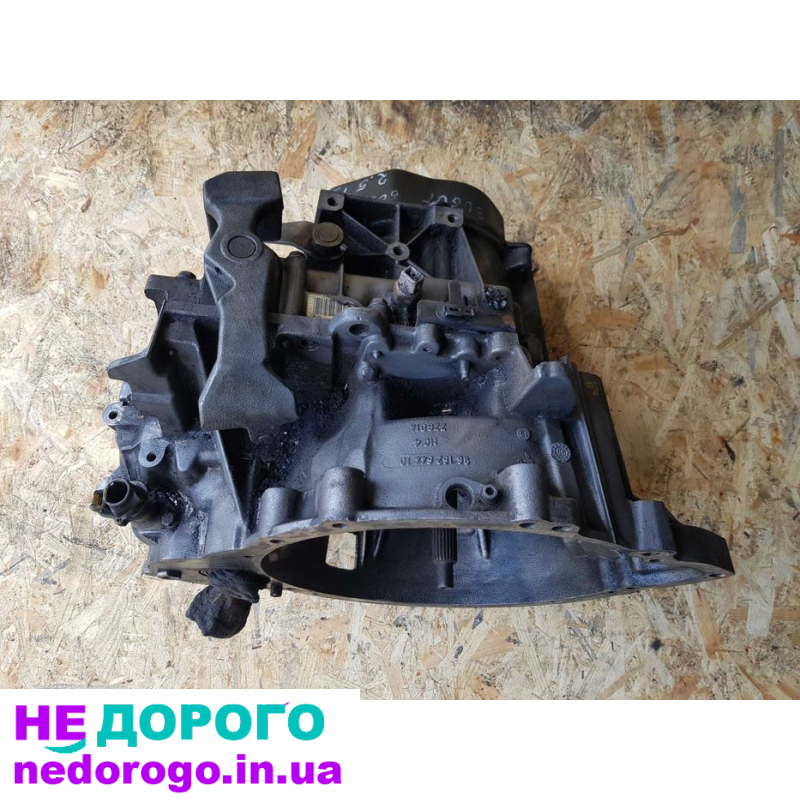 Коробка передач (КПП) Peugeot 605 2.5TD 1989-1999р.в.