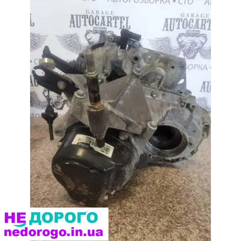 Коробка передач КПП Renault Kangoo (1996-2003) - JB1962 1.5dci