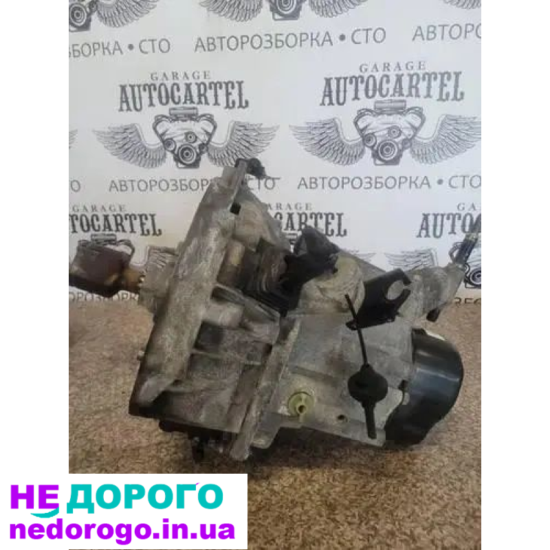 Коробка передач КПП Renault Kangoo (1996-2003) - JB1962 1.5dci