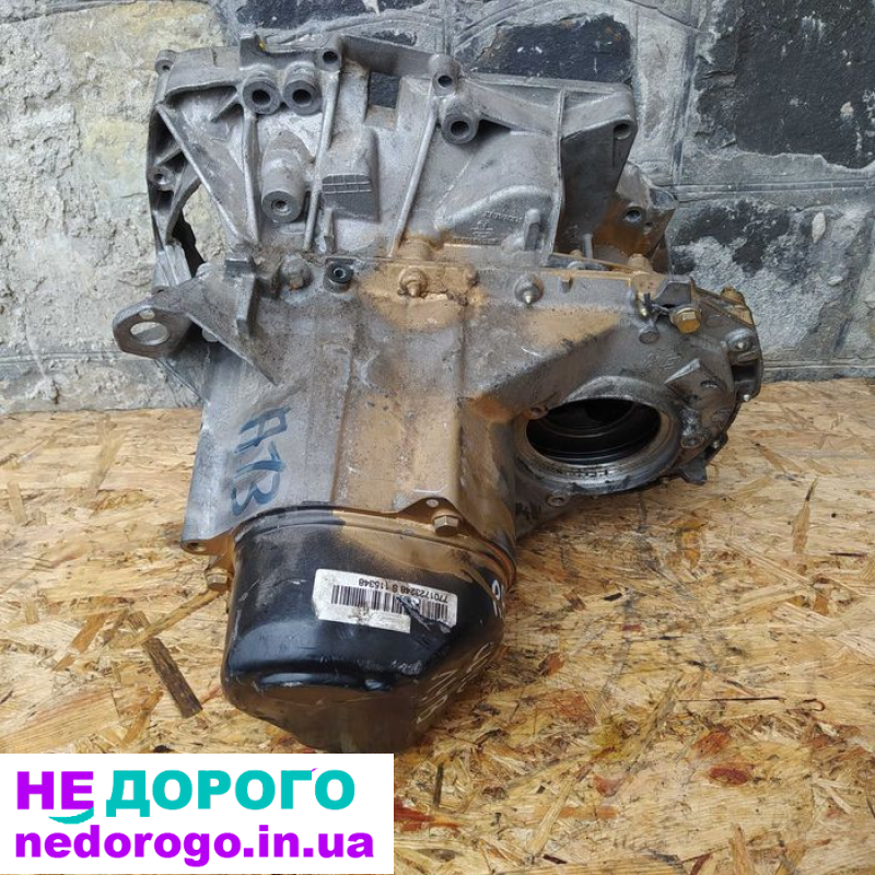 Коробка передач (КПП) Renault Twingo 1.2 16V (D4F) 2000-2007р.в.