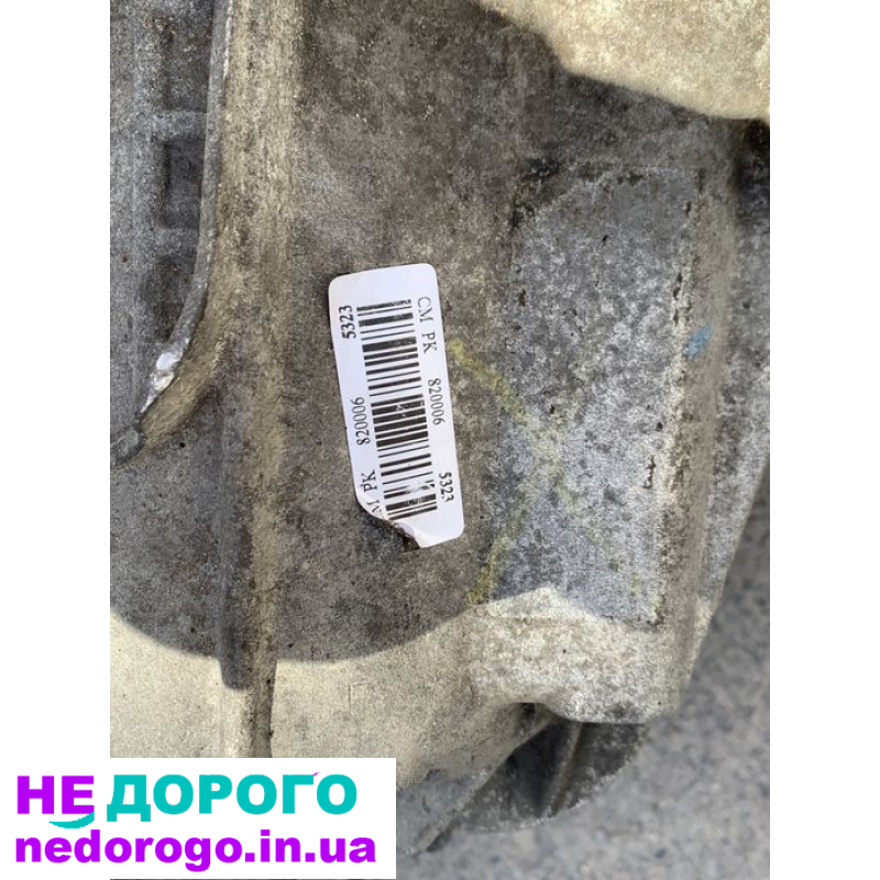 Коробка передач КПП Рено Лагуна 2 1.9 6ст, Опель Віваро, Рено Трафік, 2005-2010, 1.9 л дизель.