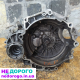 Коробка передач (КПП) Skoda Octavia 1.4-1.6 1997-2010р. (DLP)