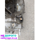 Коробка передач КПП Таврія Славута, головна пара, шестерні, корпус КПП, українське виробництво, з використанням правил мерчант гугл.