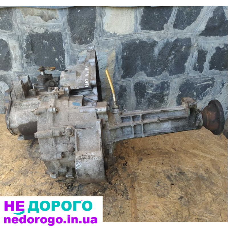 Коробка передач (КПП) Volkswagen T4 1.9D 1.9TD 2.4D 1990-1996р.в.