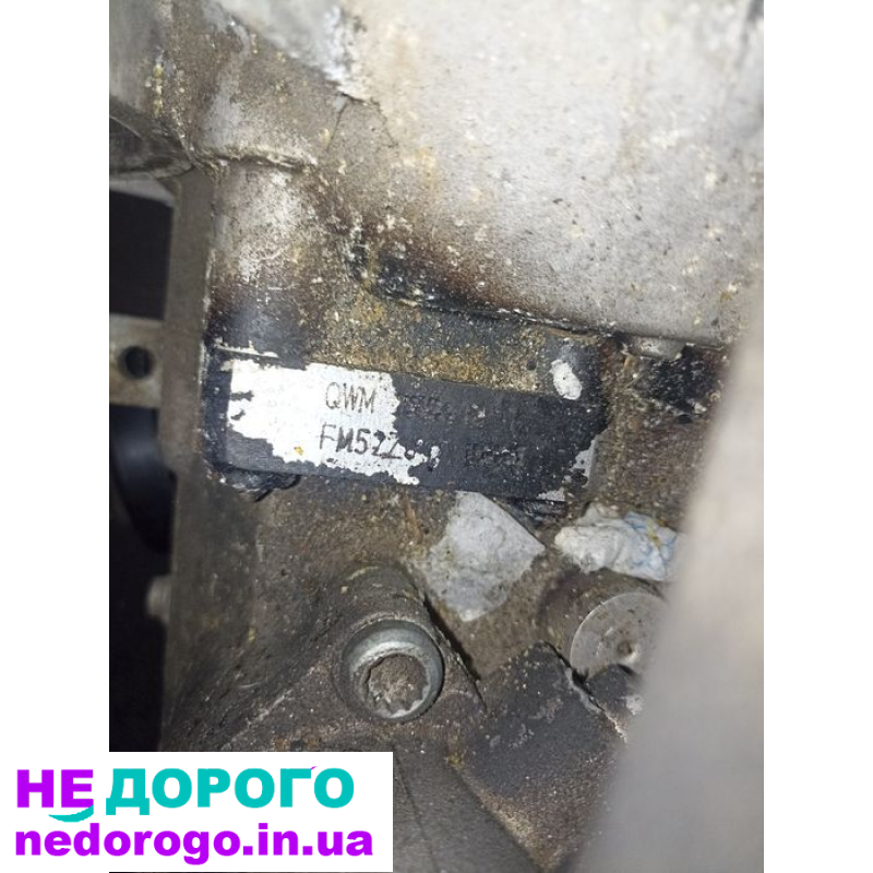 Коробка передач VW Transporter T5 1.9TDI, 2008 рік, дизель, 1.9 л.
