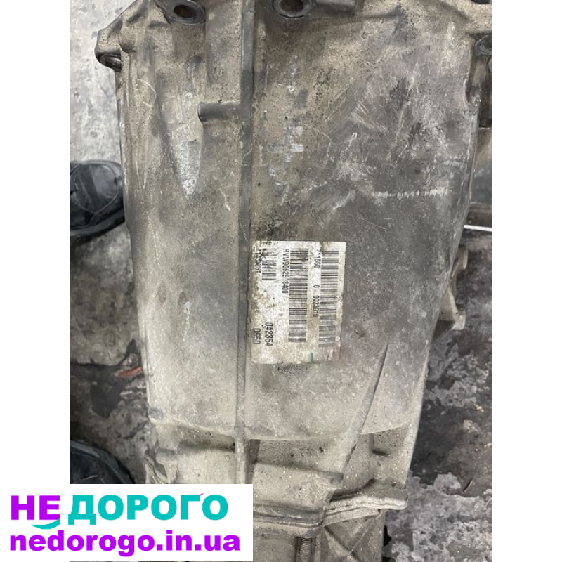Коробка передач Volkswagen Crafter 2.5 TDI 2015 2.5 л дизель.