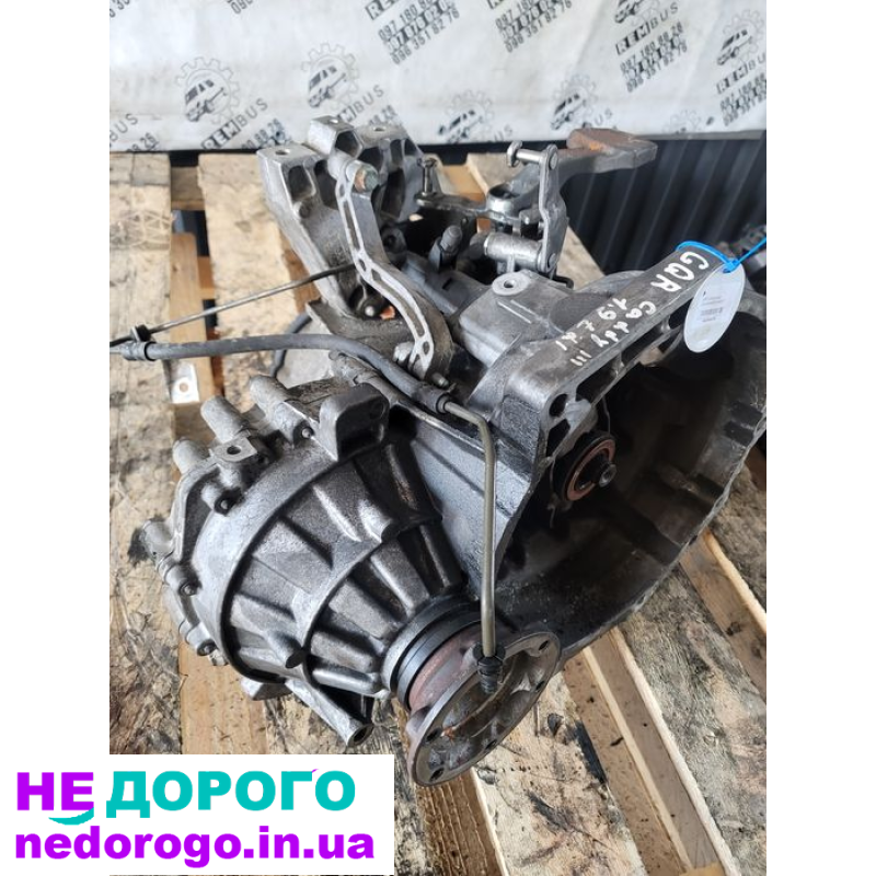 Коробка передач LHW для Vw Caddy Octavia Golf, 1.6 TDI, 75 кВт, дизель, 2010 р.