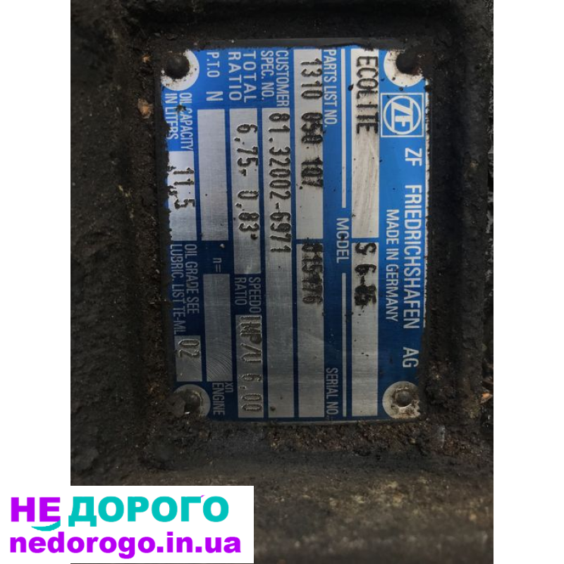 Коробка передач MAN A12: агрегат, модель, 2005, 12.8 л, дизель.