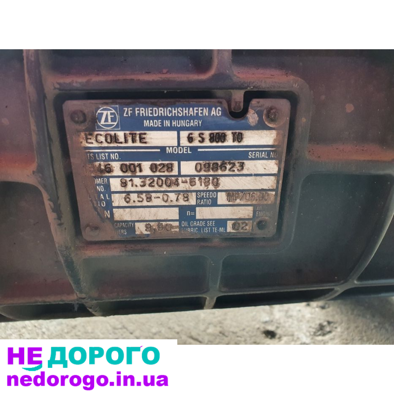 Коробка передач MAN TGL 6S800 TO, 2008 рік, об'єм двигуна 4.6 л, дизель.