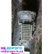 Коробка передач Ман S16, 16s, 181 л.с., кожух пошкоджений, рік випуску невідомий, на розбір українською.