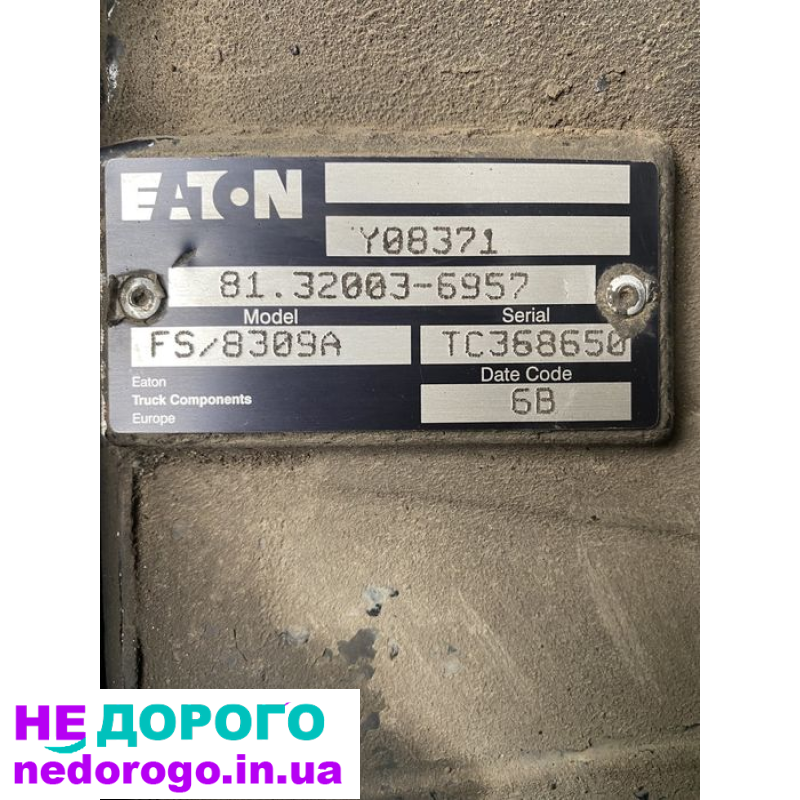 Коробка передач MAN TGL EATON FS/8309A: модель FS/8309A, рік випуску, об'єм двигуна, паливо - українською за правилами мерчант гугл.