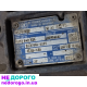 Коробка передач MAN TGX 12AS2131 TD, 8132004-6265 ZF ASTRONIC. Агрегат MAN TGX, модель 12AS2131 TD, випущений у 2013 році, об'єм двигуна - 12 літрів, паливо - дизель.