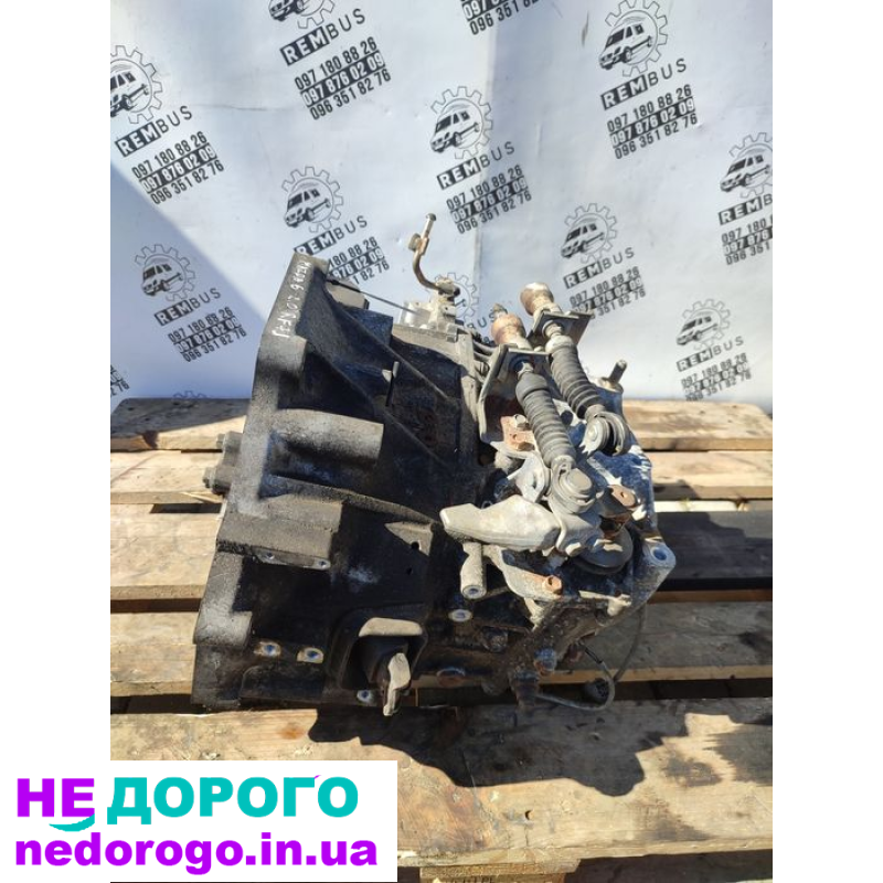 Коробка передач Mazda 6 2.0 CITD, 2008 рік, дизель, 2.0 л.
