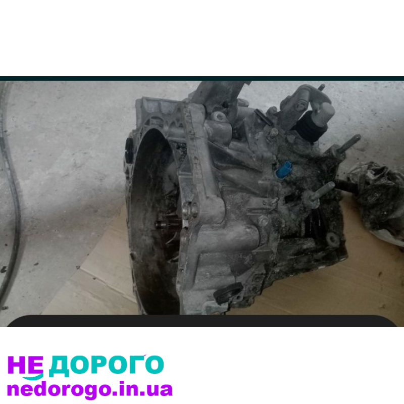 Коробка передач Mazda 6 GG, 2008 рік, 2.0 л двигун бензин.
