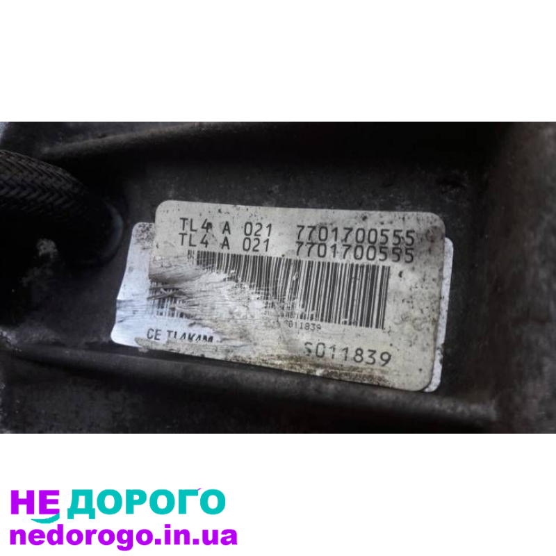Коробка передач для Renault Megane Scenic 2, бензин, 6-ступінчаста, рік випуску не вказано, об'єм двигуна не вказано.