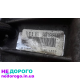 Коробка передач для Renault Megane Scenic 2, бензин, 6-ступінчаста, рік випуску не вказано, об'єм двигуна не вказано.