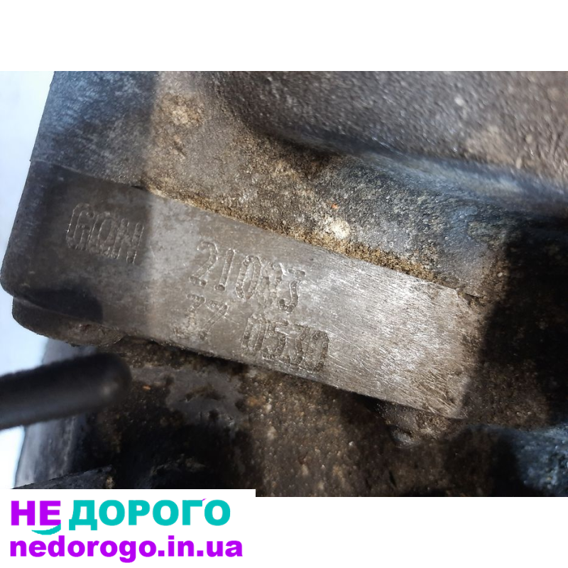 Коробка передач механічна 1.9 GQH 6 ступка для Тоуран Кадді Пасат Б6, 2008 рік, 1.9 л, дизель.