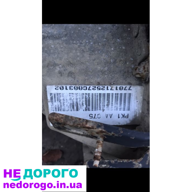 Коробка передач механічна для Renault Espace 2.2 дизель, 2005 рік, об'єм двигуна 2.2 л, паливо - дизель.