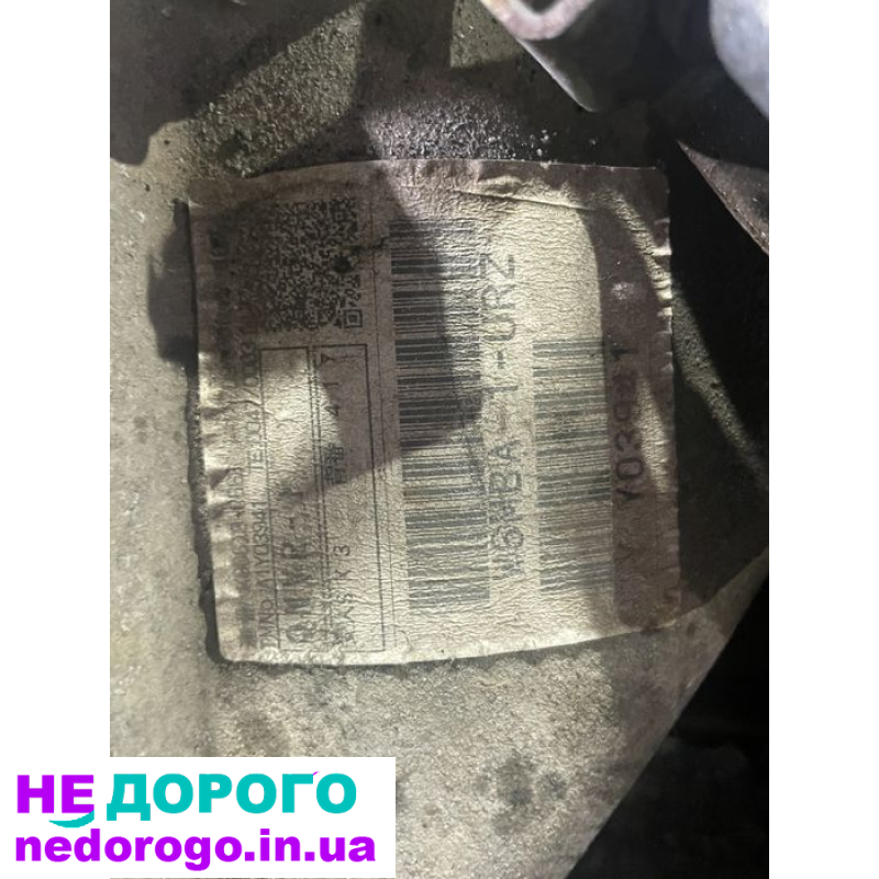 Коробка передач механічна Mitsubishi ASX 1.8di-d 4x4 2012 1.8 л дизель.