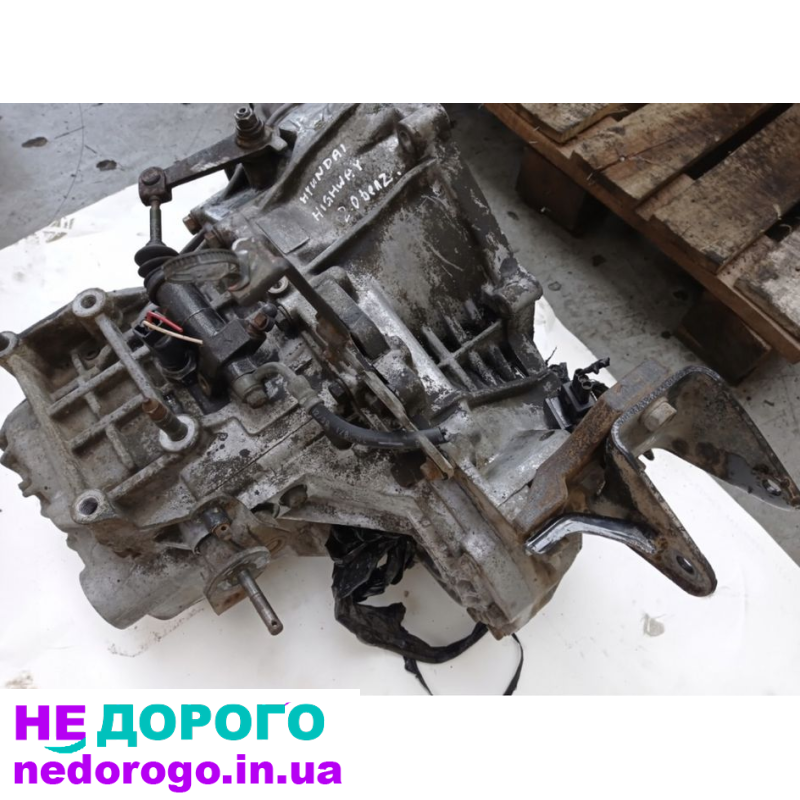 Коробка передач механічна МКПП 5-ступ Hyundai Trajet 2.0 бензин 2000 р.