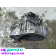 Коробка передач механічна Volkswagen Passat B6 2.0tdi