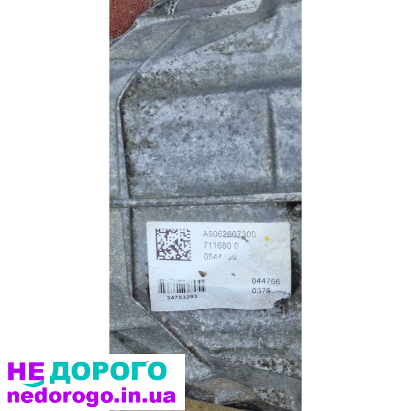 Коробка передач механічна ОМ651, 316, 2014, 2.2 л дизель.