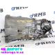Коробка передач механика КПП Volkswagen Crafter 2.0 tdi HVW9062605200