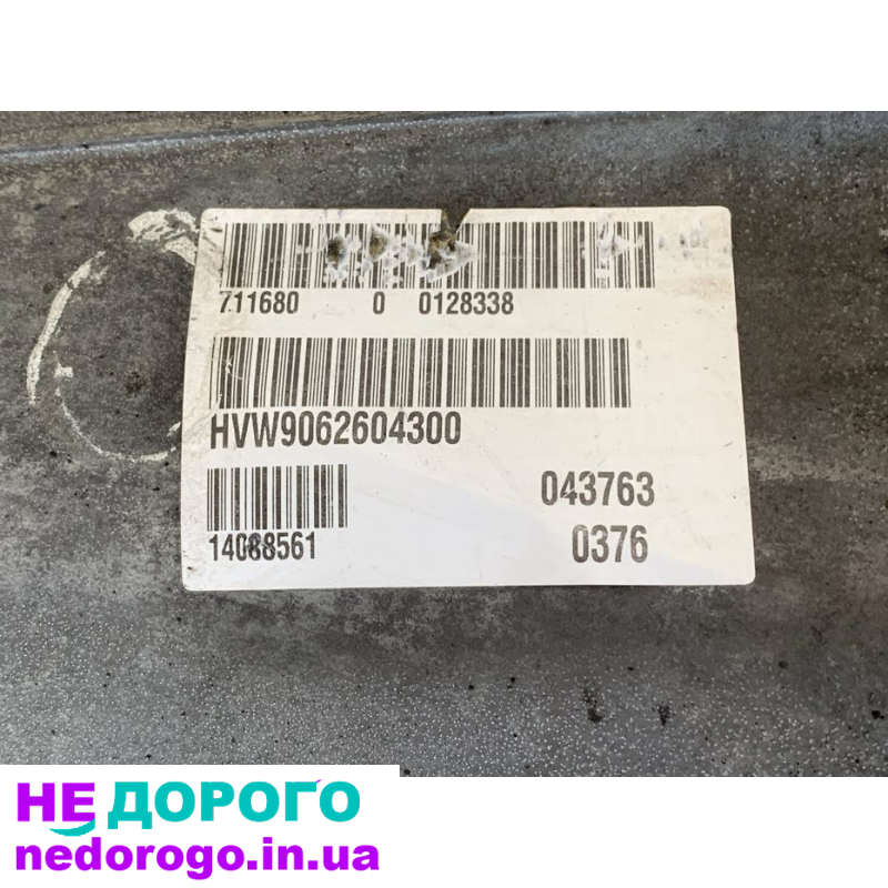 Коробка передач механіка КПП Volkswagen Crafter 2.5 TDI 109 кВт E5, 2009 р.в., дизель, 2.5 л.