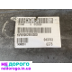 Коробка передач механіка КПП Volkswagen Crafter 2.5 TDI 109 кВт E5, 2009 р.в., дизель, 2.5 л.