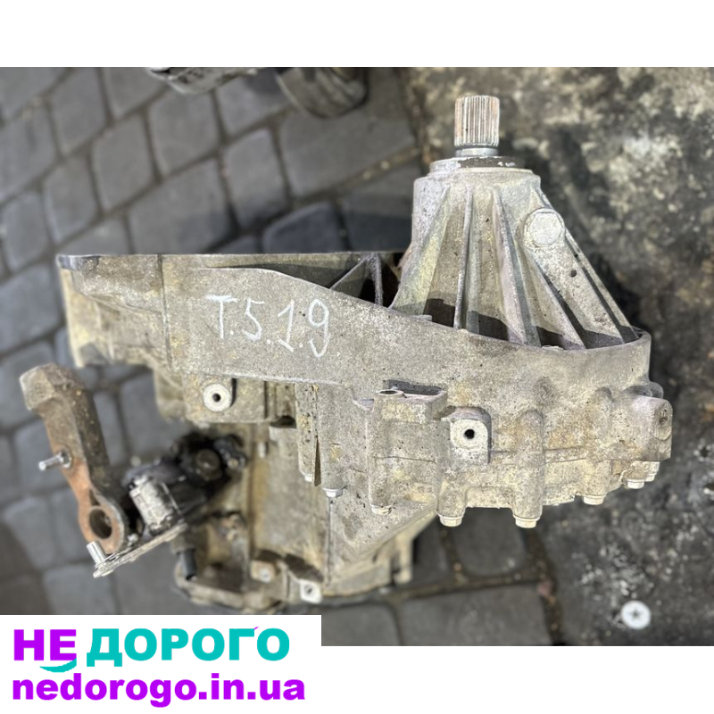 Коробка передач механіка 5 ступ. VW T5 1.9 tdi CSH-DE 02Z301103D, 2005 рік, дизель, об'єм двигуна 1.9 л.