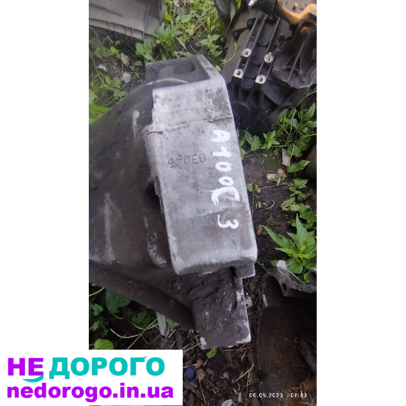 Коробка передач механіка для Ауді 80 Б3 1986 1.8 бензин, А6С5 1999 2.0 дизель, Пасат Б5 2001 1.9 TDI.