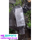 Коробка передач механіка для Ауді 80 Б3 1986 1.8 бензин, А6С5 1999 2.0 дизель, Пасат Б5 2001 1.9 TDI.