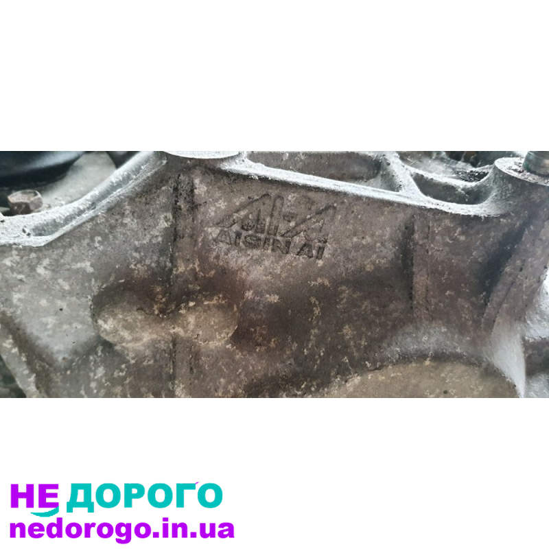 Коробка передач механіка Mazda 6 GH 2.2 дизель 2008 2.2 л дизель.