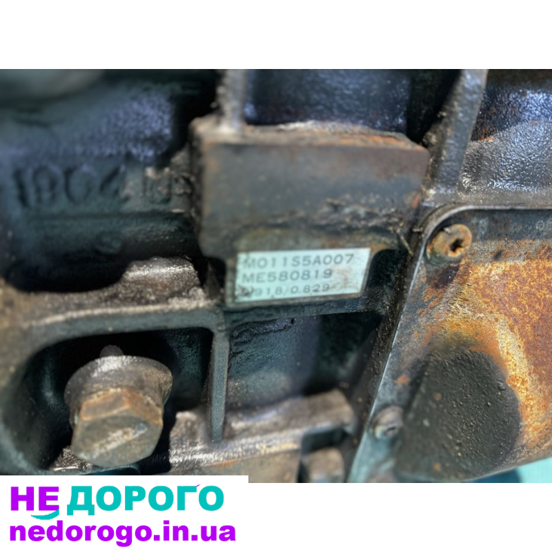 Коробка передач Mitsubishi L200 МКПП 98-06р, 2.5 л дизель.