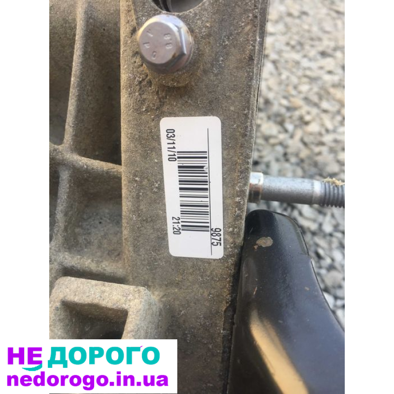 Коробка передач МКПП1.5D Renault Megane 8200508889, 8200790637