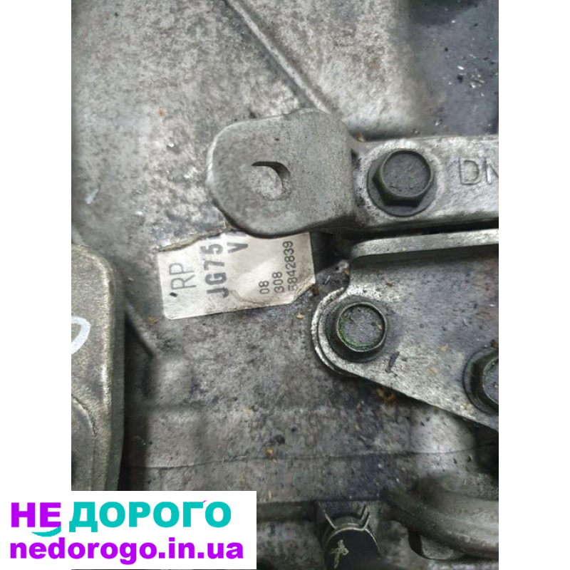 Коробка передач МКПП Nissan Qashqai j10 2.0dci 4x4 6-ступка 2007 рік.